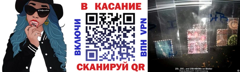 Наркота Артём Гашиш Конопля LSD-25 Меф мяу мяу COCAIN