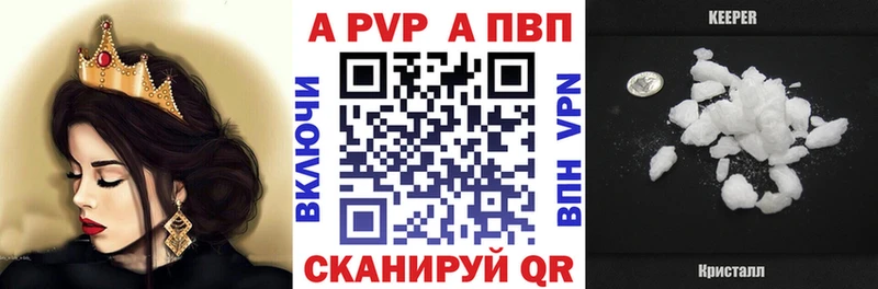ОМГ ОМГ ONION  Артём  Alpha PVP мука 