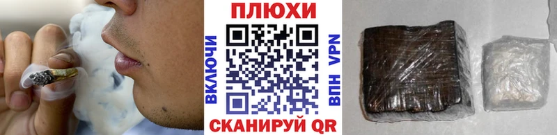 KRAKEN сайт  где купить наркоту  Артём  ГАШИШ индика сатива 