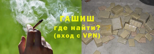 сатива Алексин