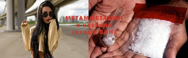 винт Абдулино