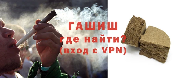 винт Абдулино