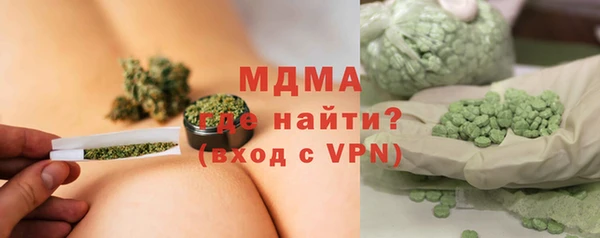 винт Абдулино