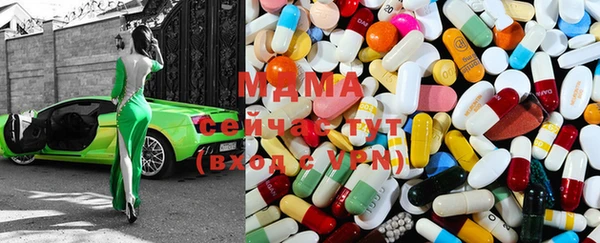 альфа пвп VHQ Алзамай