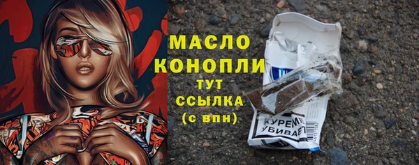 сатива Алексин