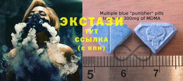 сатива Алексин