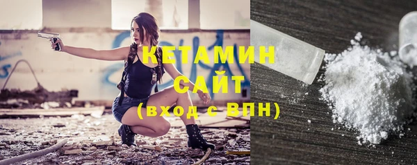 ГАЛЛЮЦИНОГЕННЫЕ ГРИБЫ Абаза