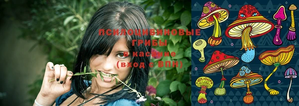 альфа пвп VHQ Алзамай