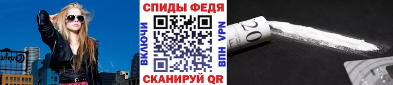 что такое   Артём  МЕТАМФЕТАМИН винт 